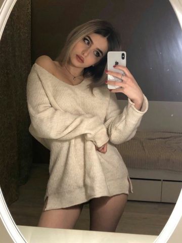 Любовь